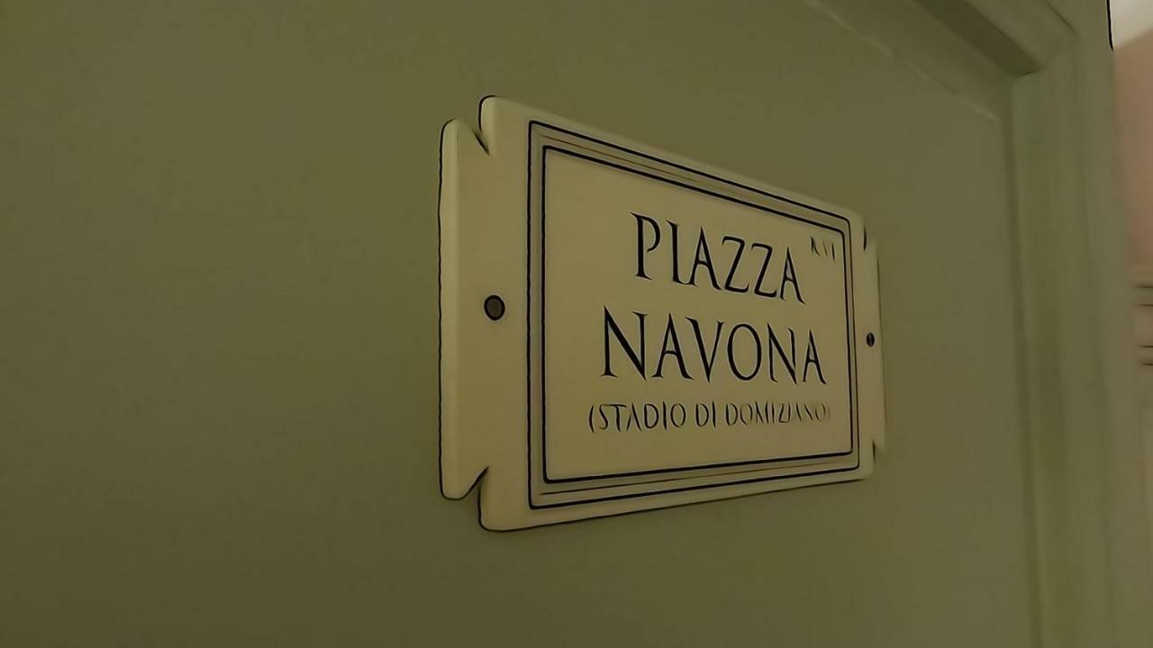 La Maison Dell'Orologio Ρώμη Εξωτερικό φωτογραφία